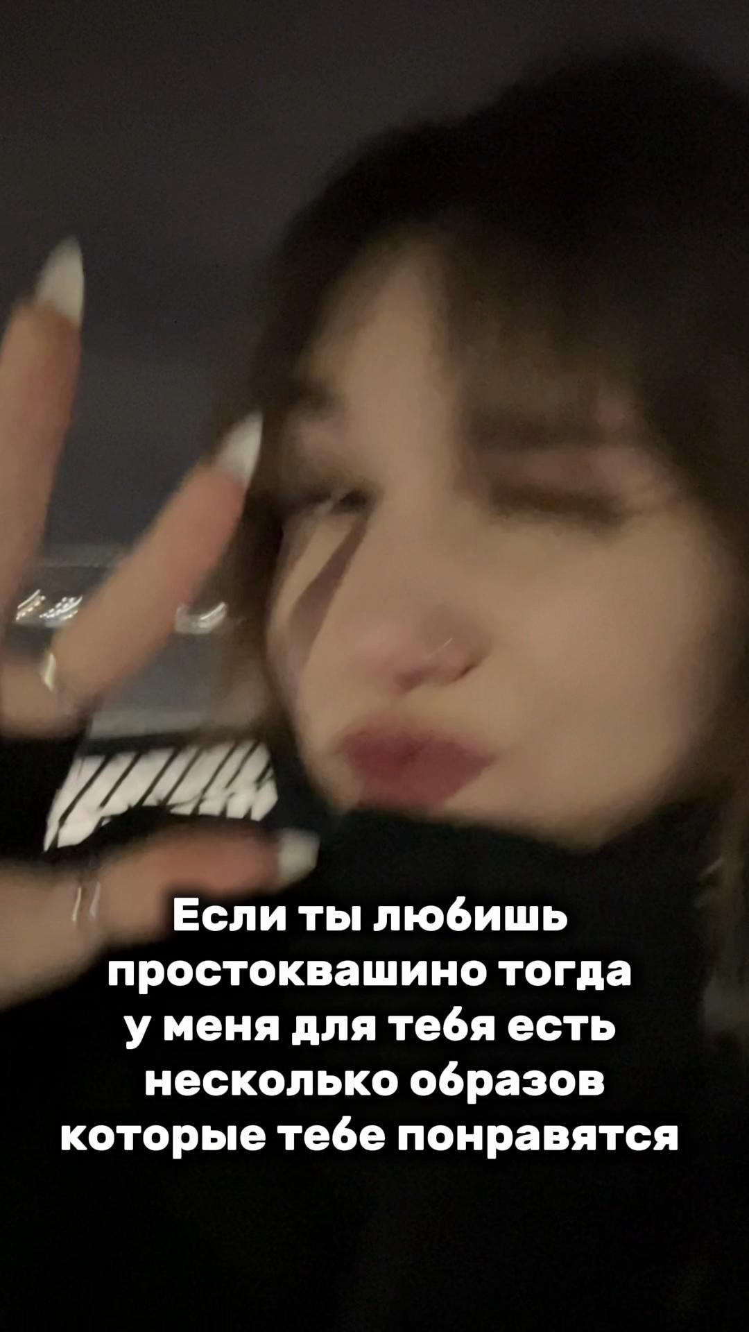 @Stacy