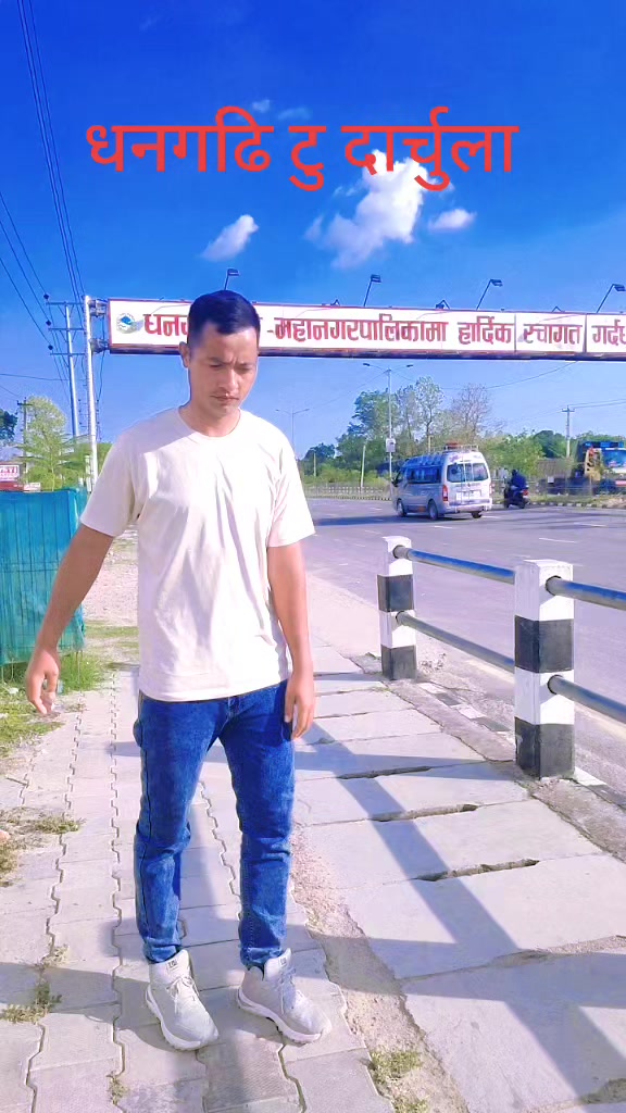 @Kishan Kunwar