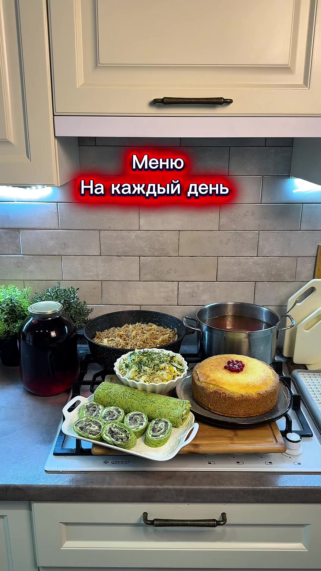 @davydovets_food