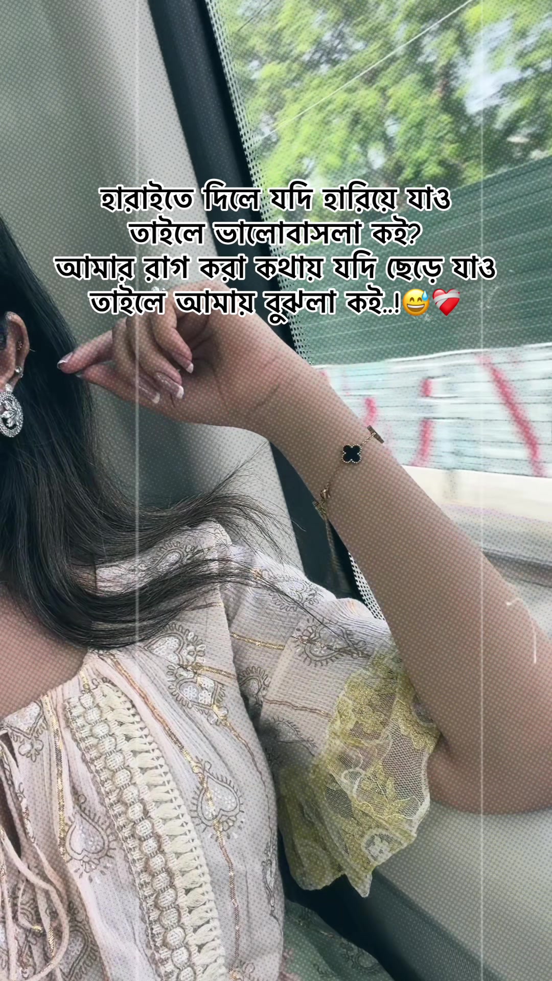 @Nhur❤️