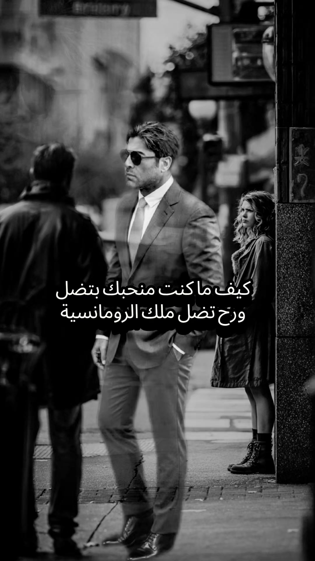 @🇱🇧🄽🄾🅂🅃🄰🄻🄶🄸🄴70 80 90