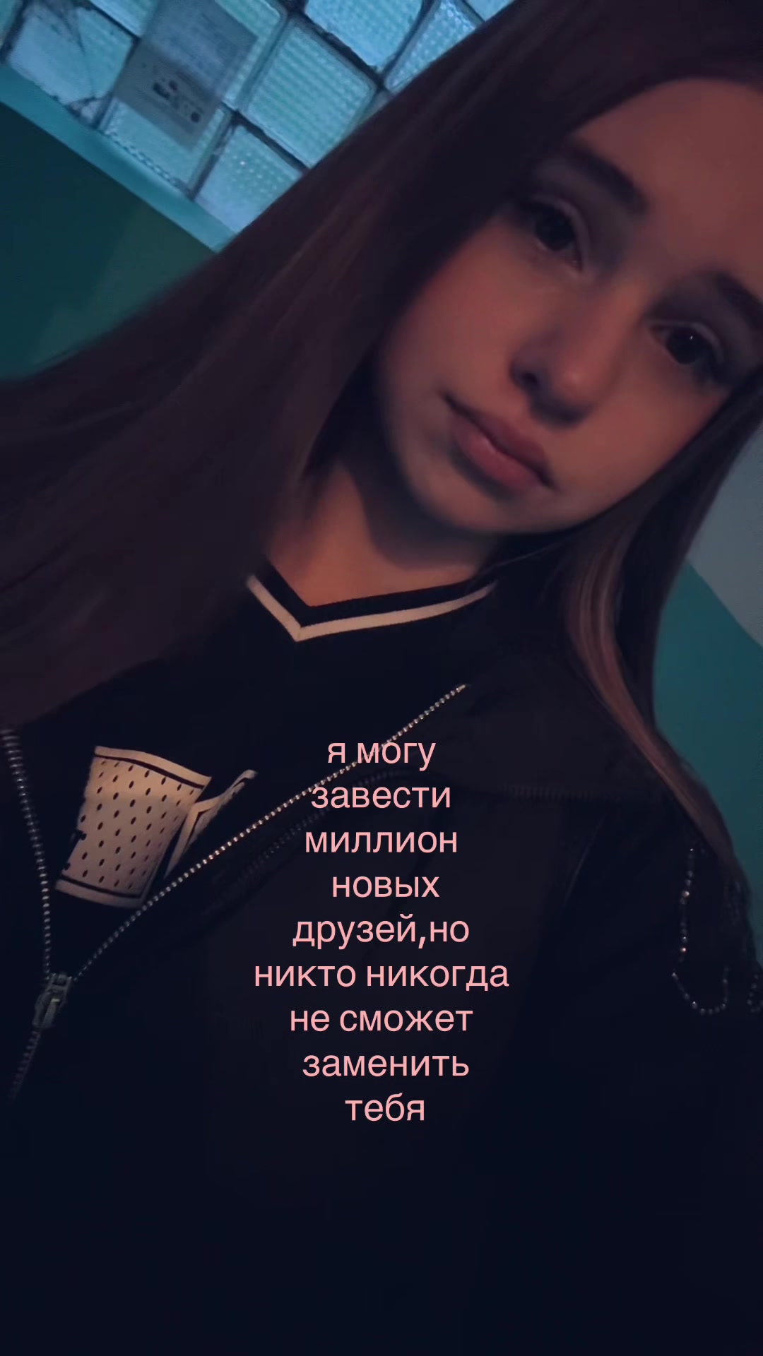 @julkawx07