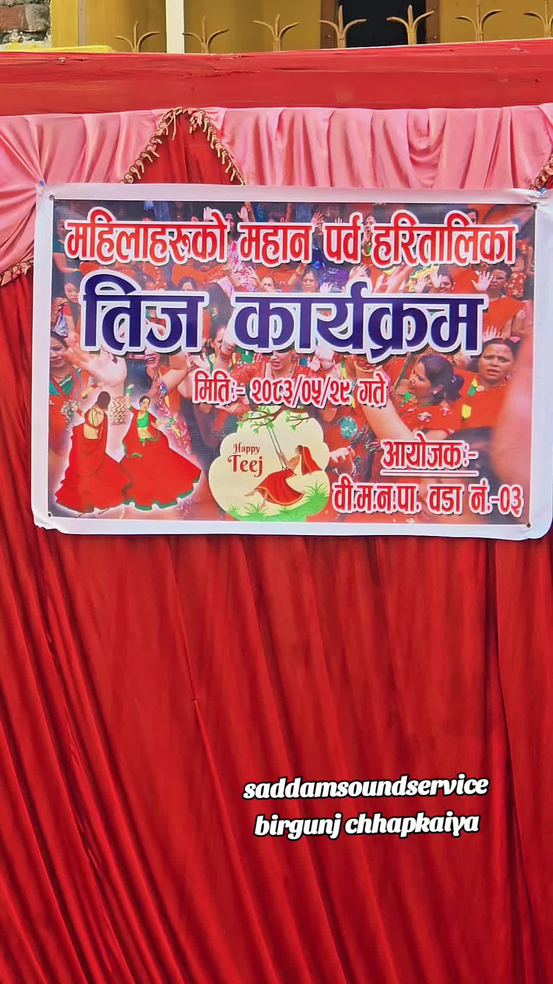 @Kushwaha ji