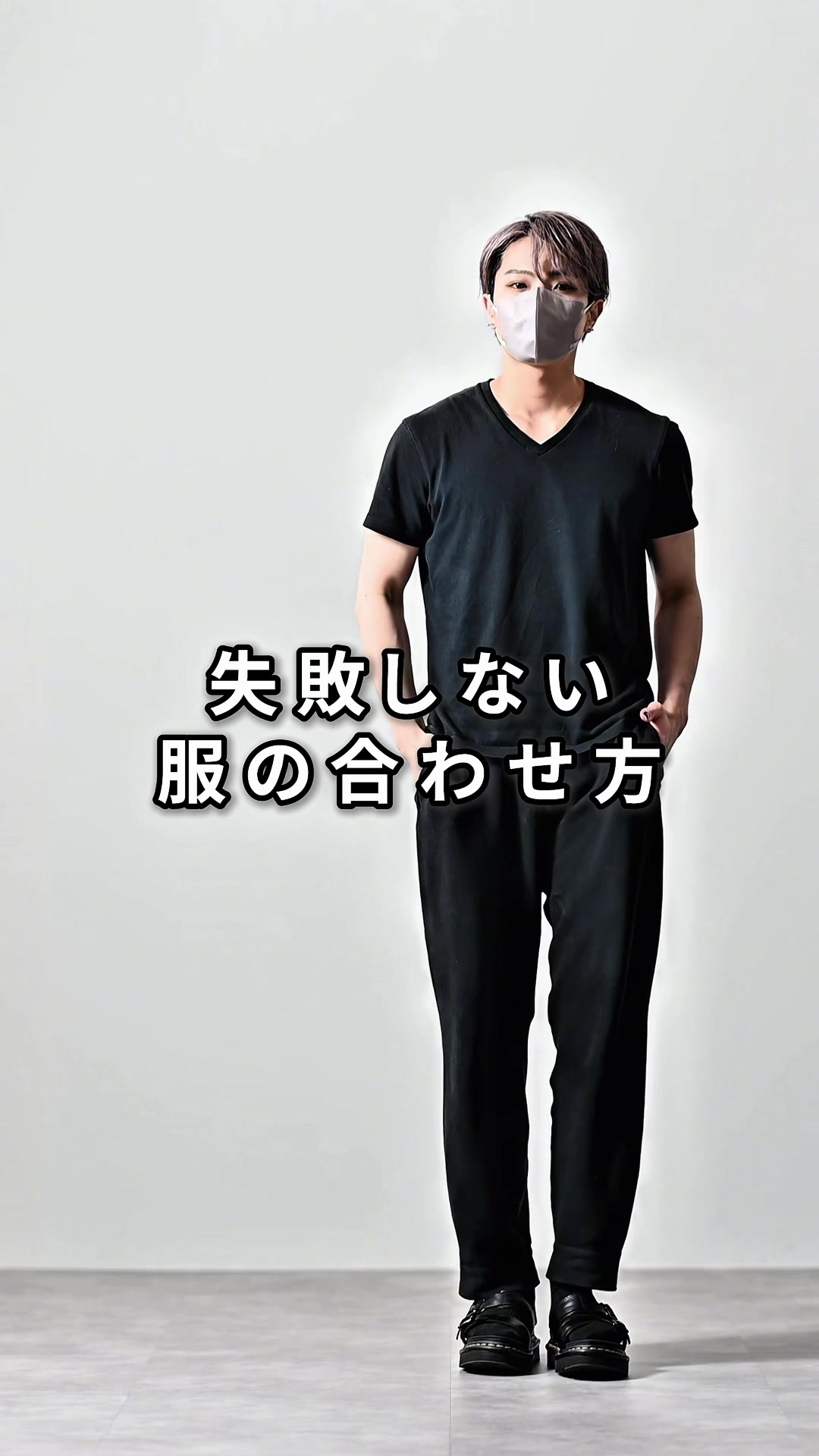 @MASAKI