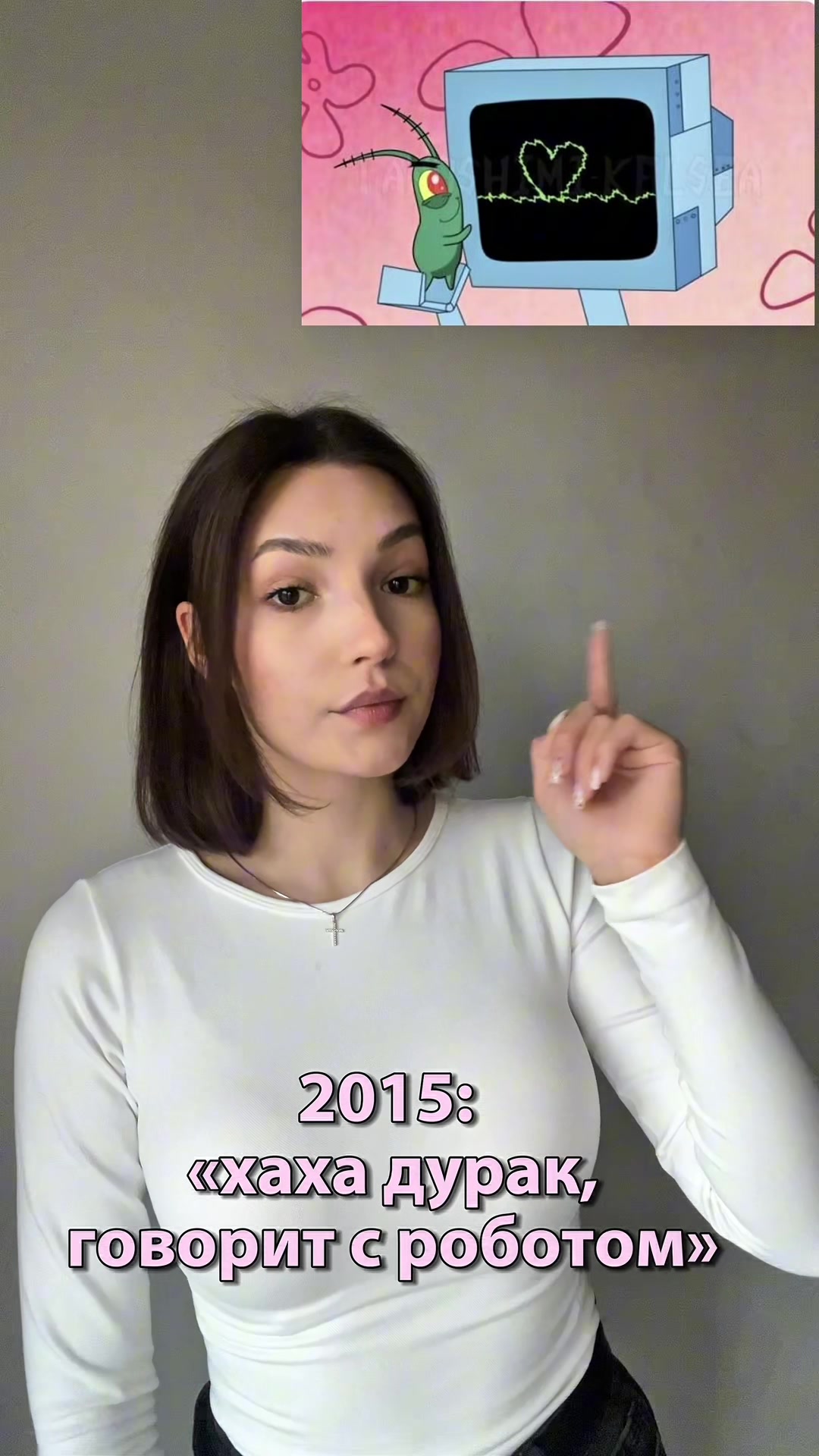 @Kitsumi