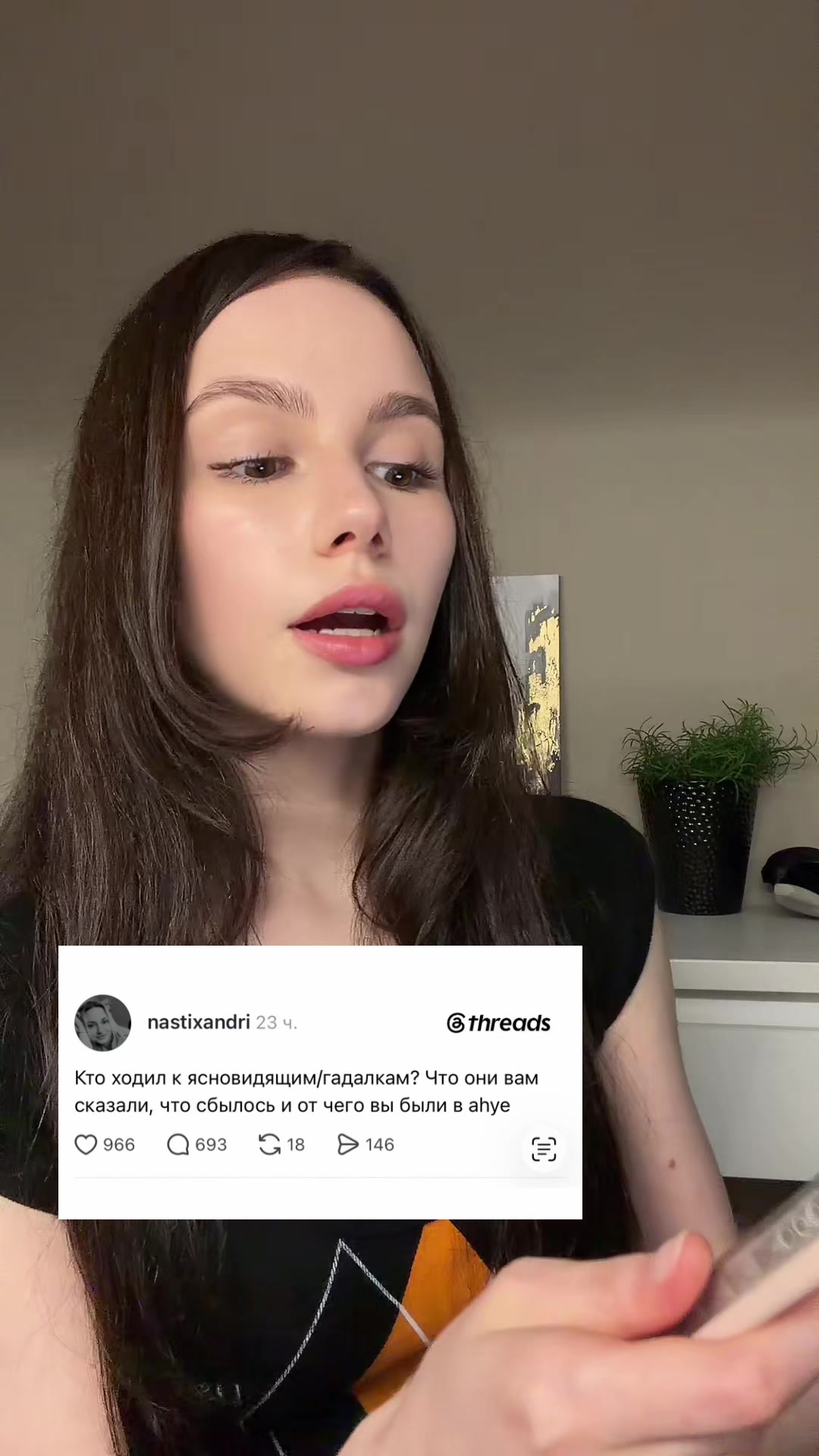 @Софа 🫧