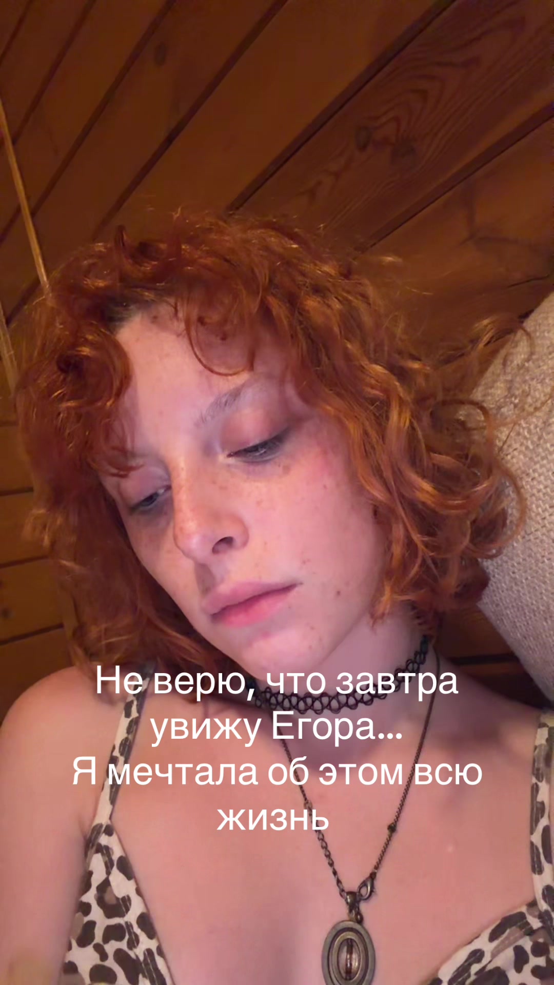 @Бараш
