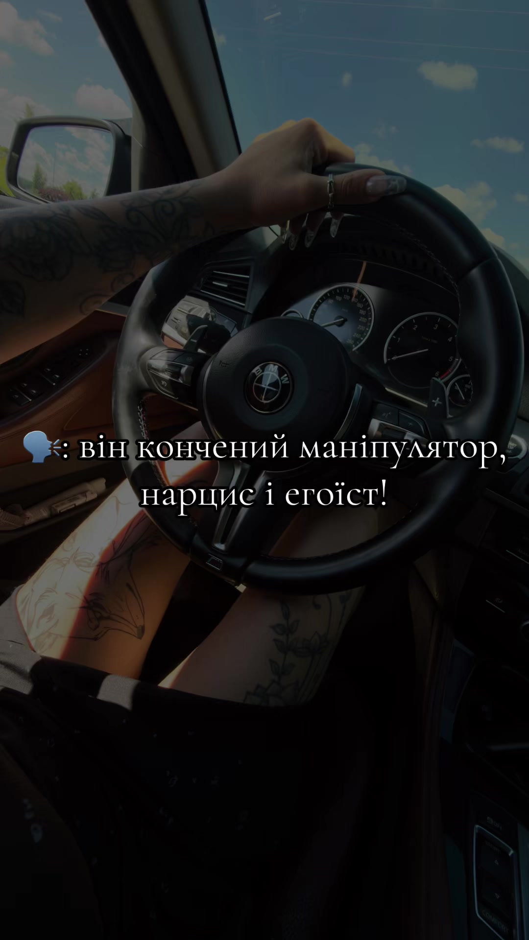 @𝓞𝓵𝓴𝓪 𝓤𝓴𝓻𝓪𝓲𝓷𝓴𝓪