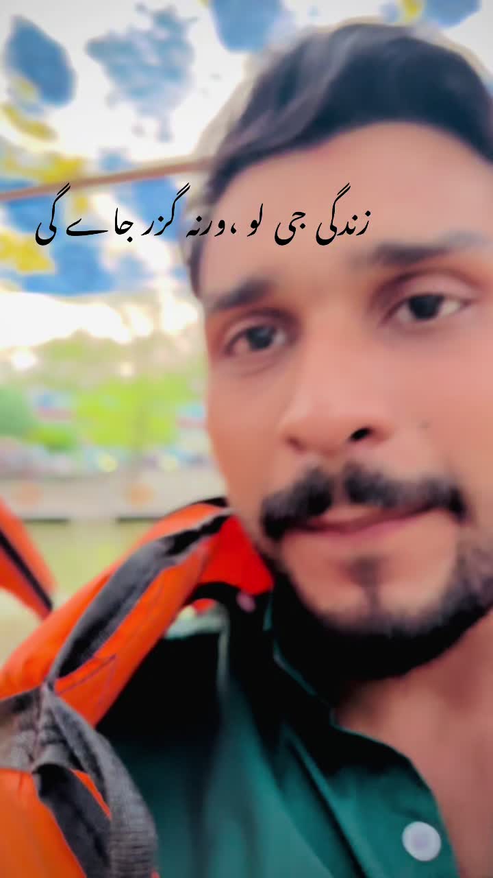 @Shumail Jhon