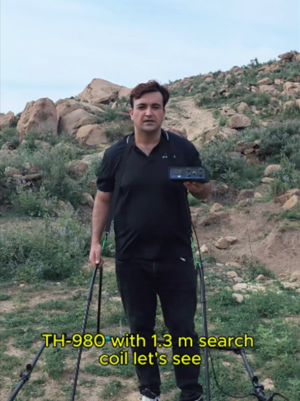 @TH Metal detector manufacturer