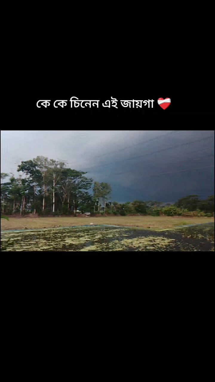 @đAMITAV_ROYđ
