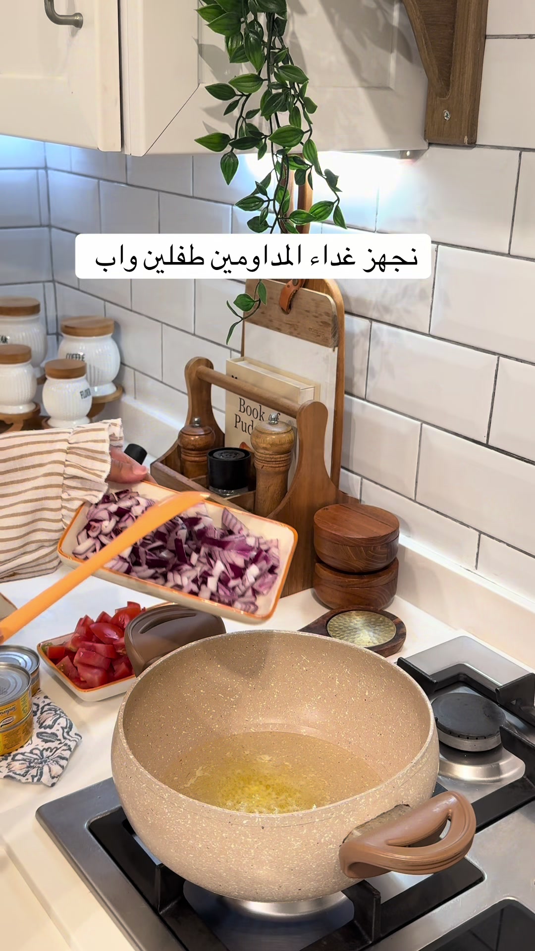 @فوز محمد 🌱
