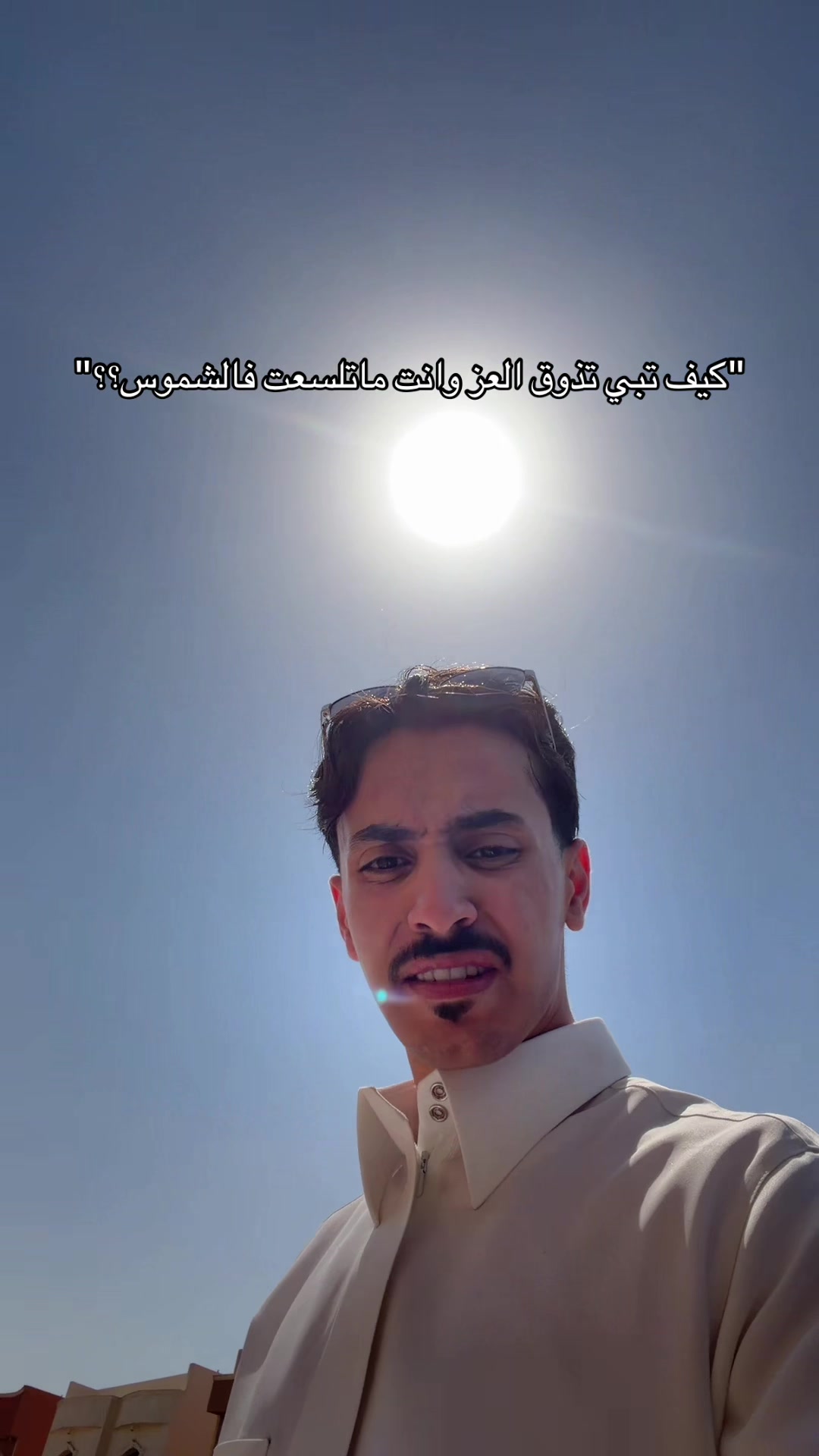 @البراء ال دريس