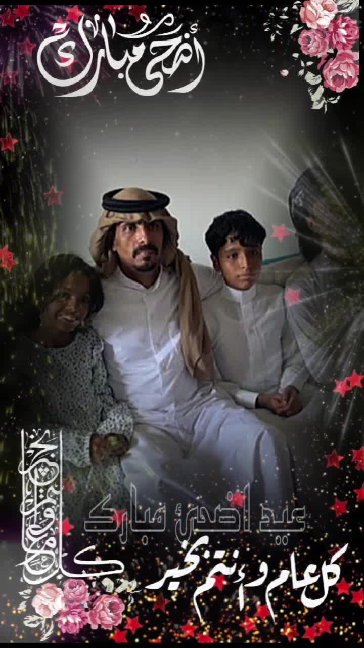 @نجم المكلا