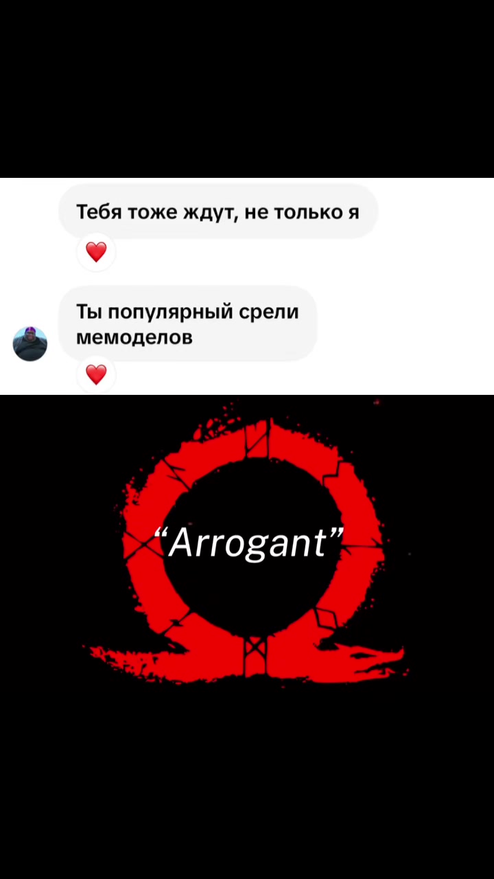 @Karapuzus