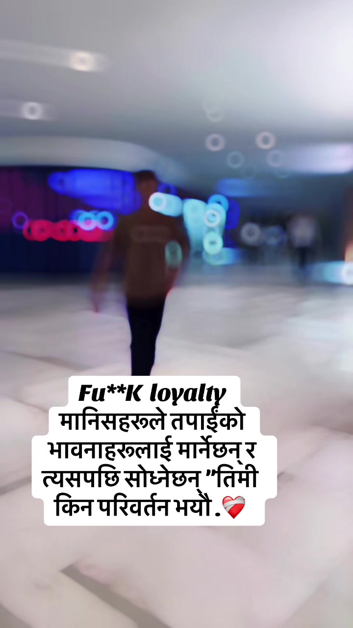 @Anil Rajak