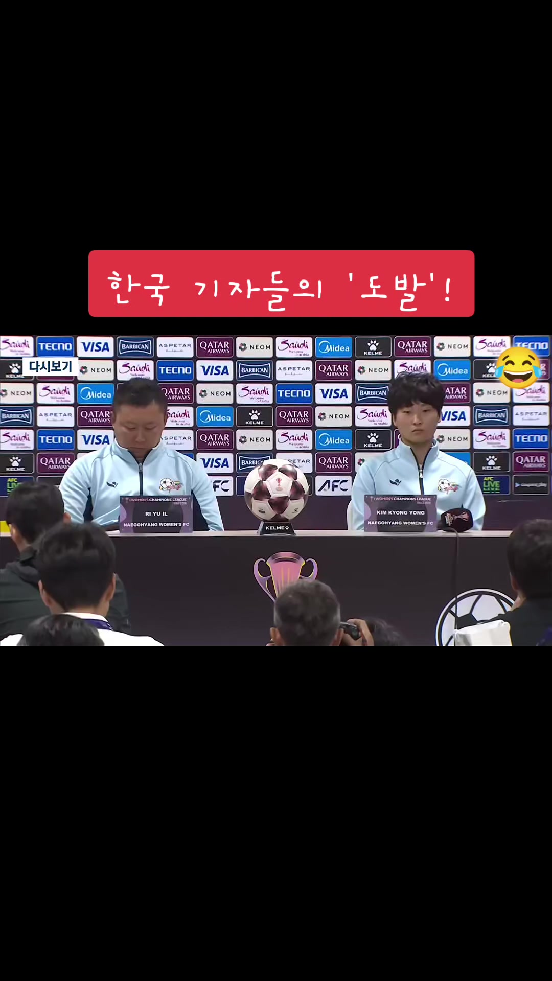 @길향