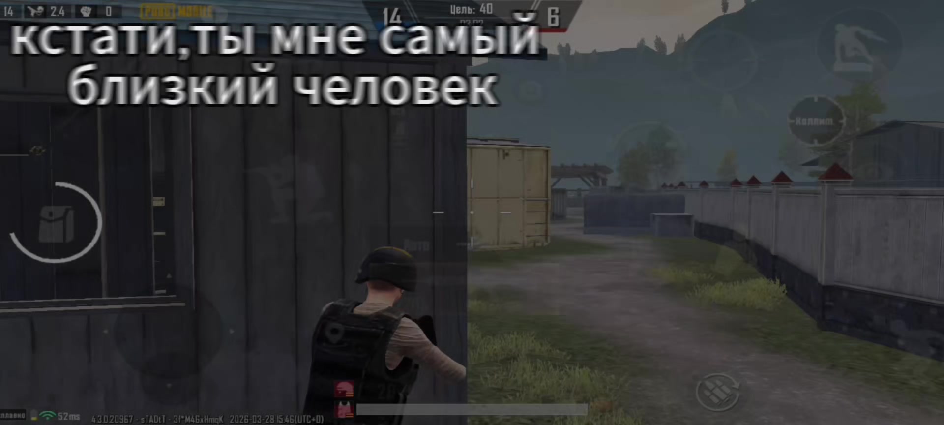 @nevostorg