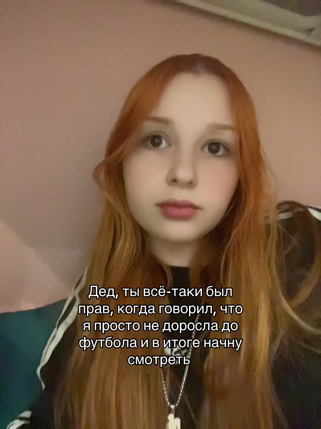 @Тгк: DOZA_LIS