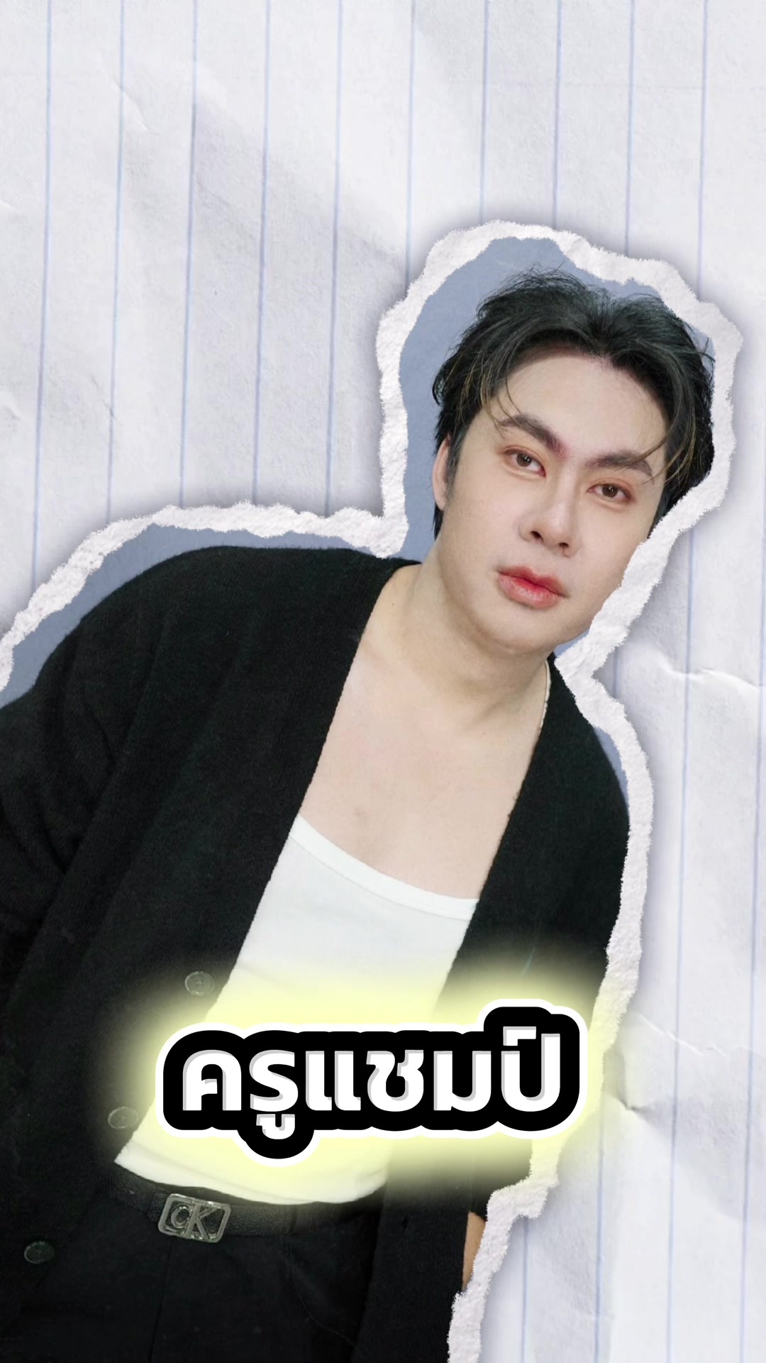 @DP DANCE STUDIO TH 🇹🇭