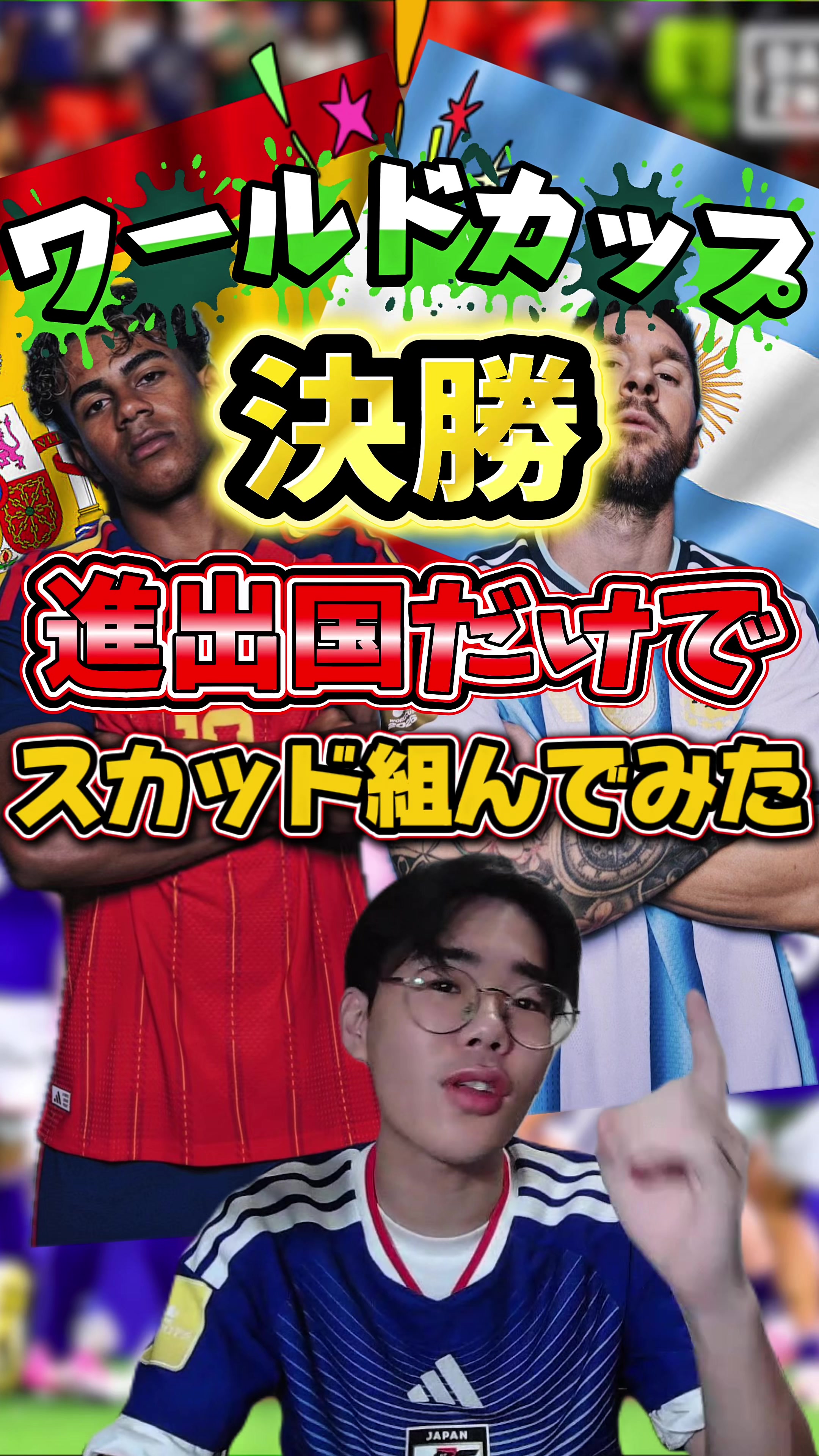 @SOUSHUN
