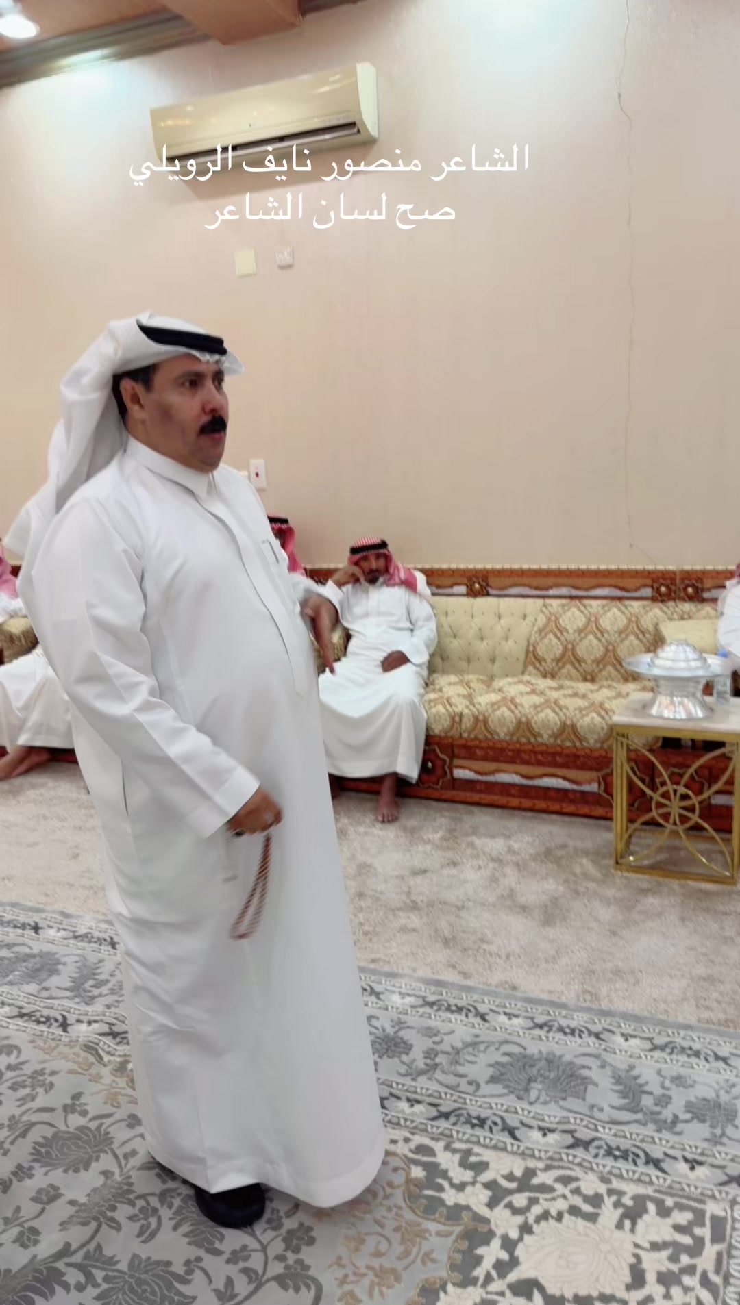 @فهيد الرويلي