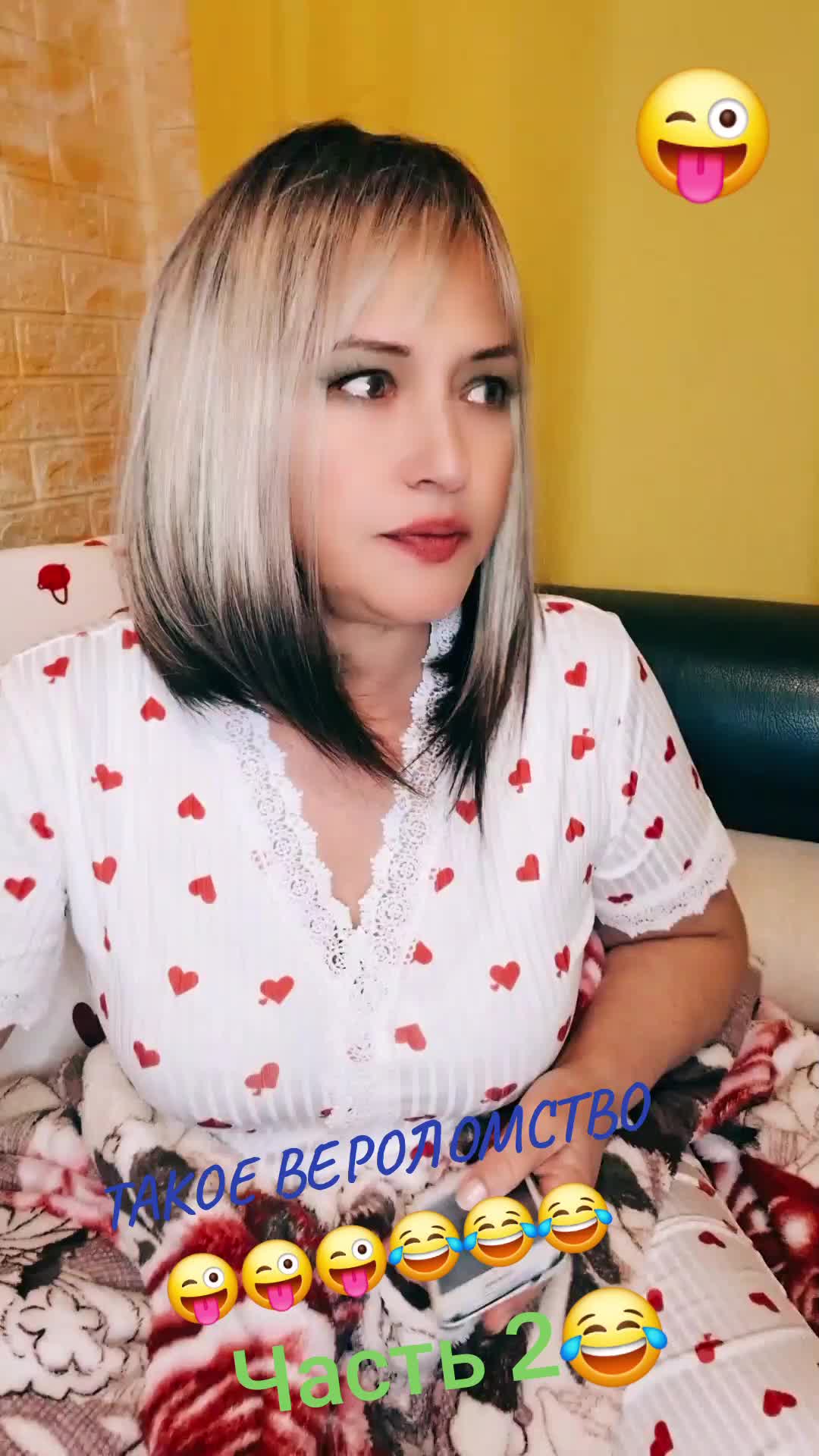 @Света182