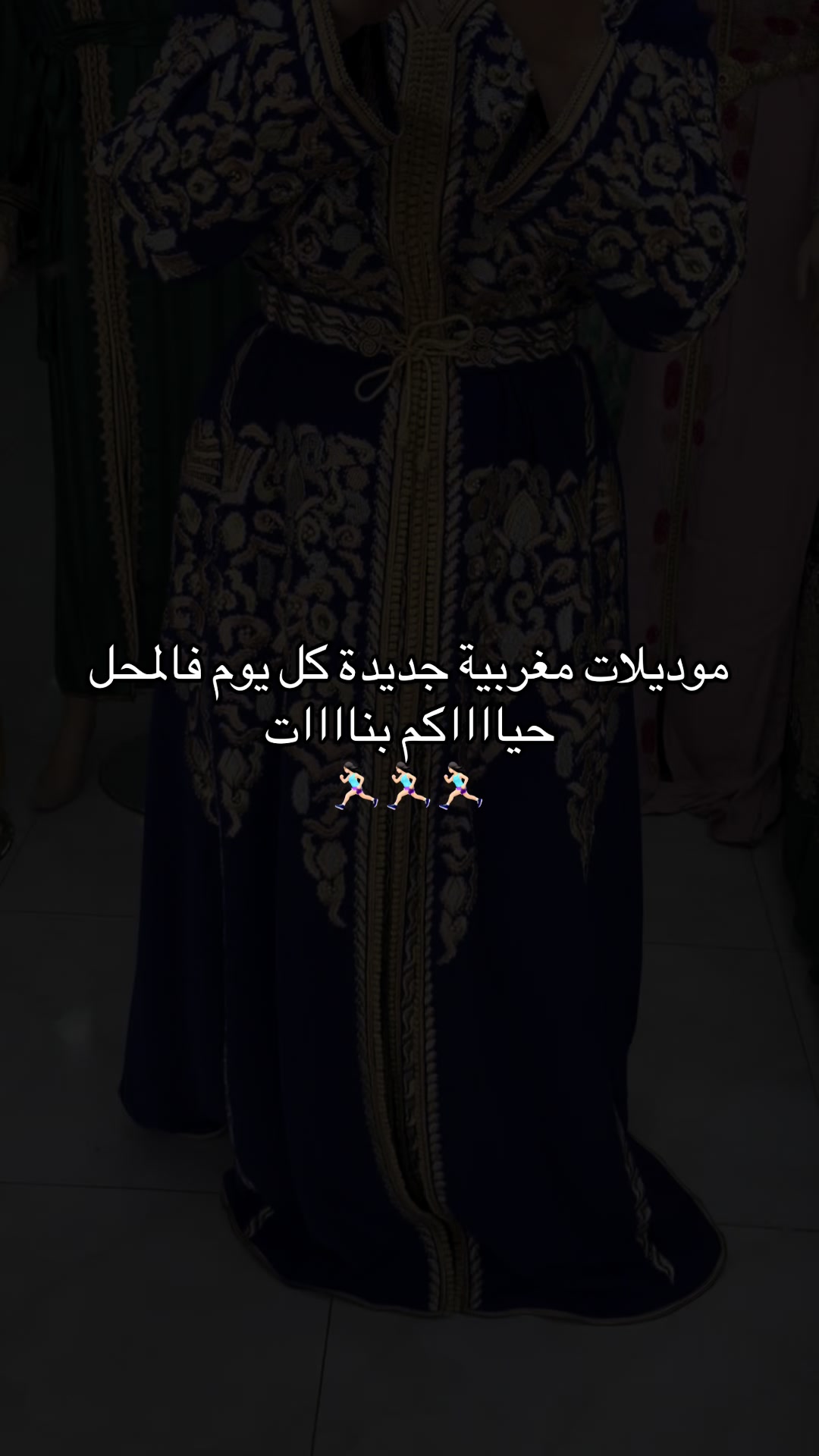 @فن القفطان 🇲🇦🇦🇪