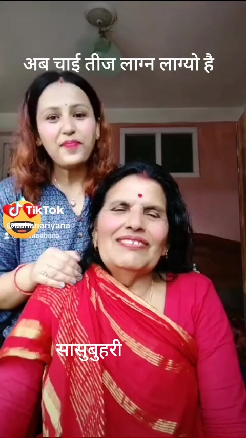 @Asmita Adhikari