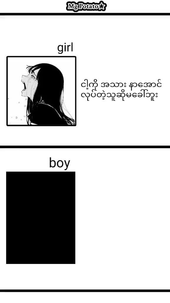@๐ฃ๐๐ฒ๐๐งใท๏ธ