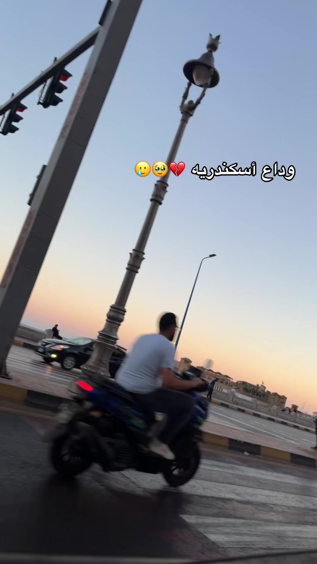 @منوله