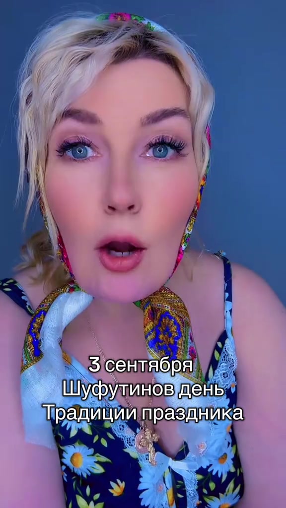 @Жужа и ее друзья