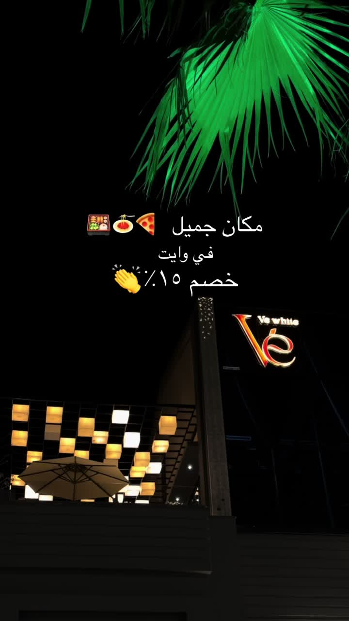 @عبق 💎