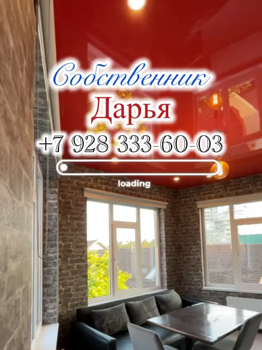 @Туда где море