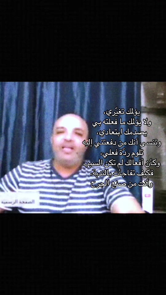 @ريرا