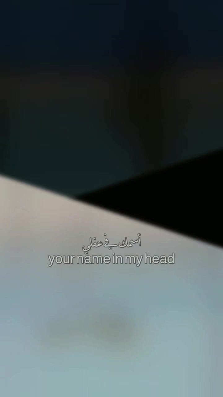 @havmoon9