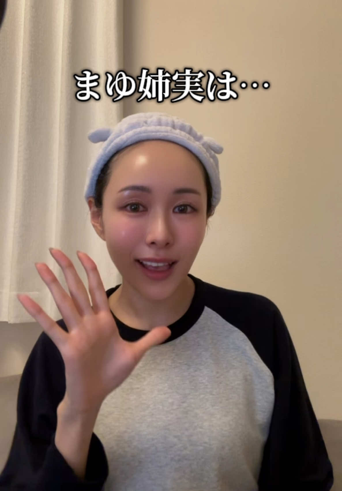 @まゆ姉