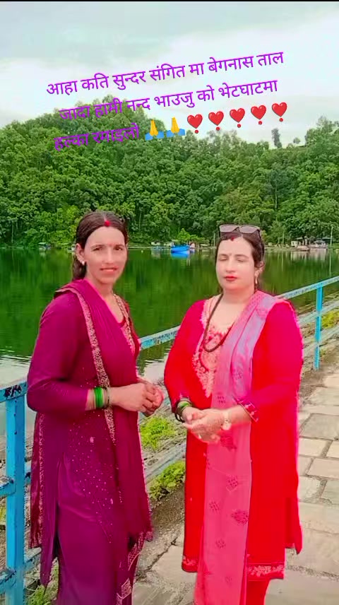 @Shova Paudel