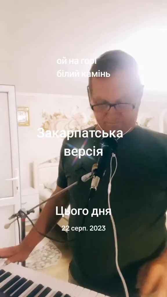 @Андрій Закарпаття🥰🥰🥰