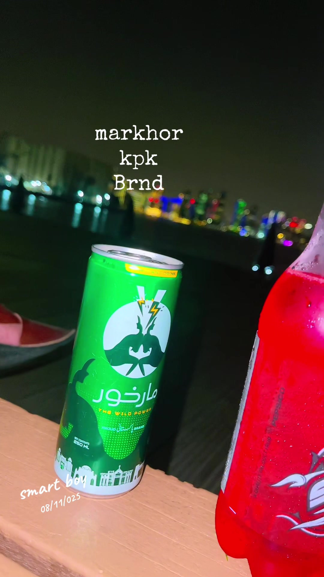 @smartboye