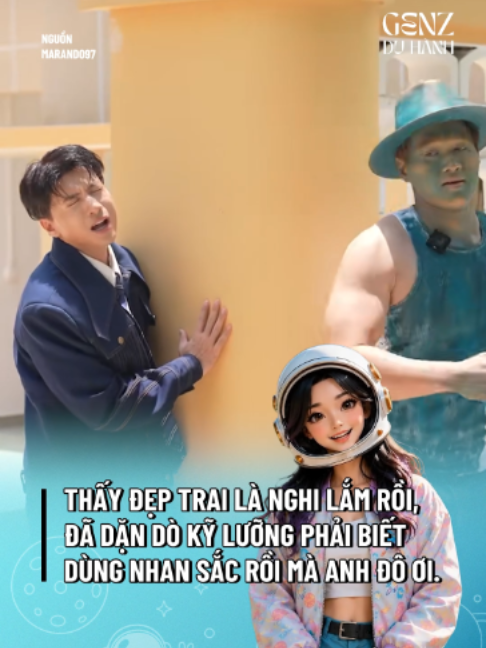 @GENZ DU HÀNH
