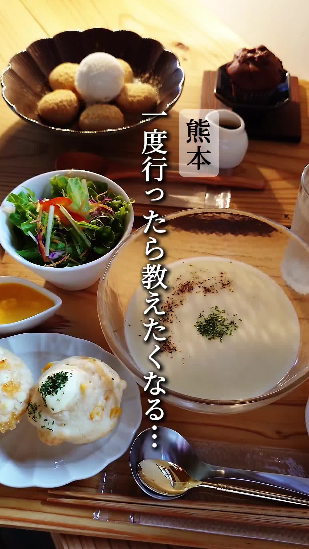 @びん
