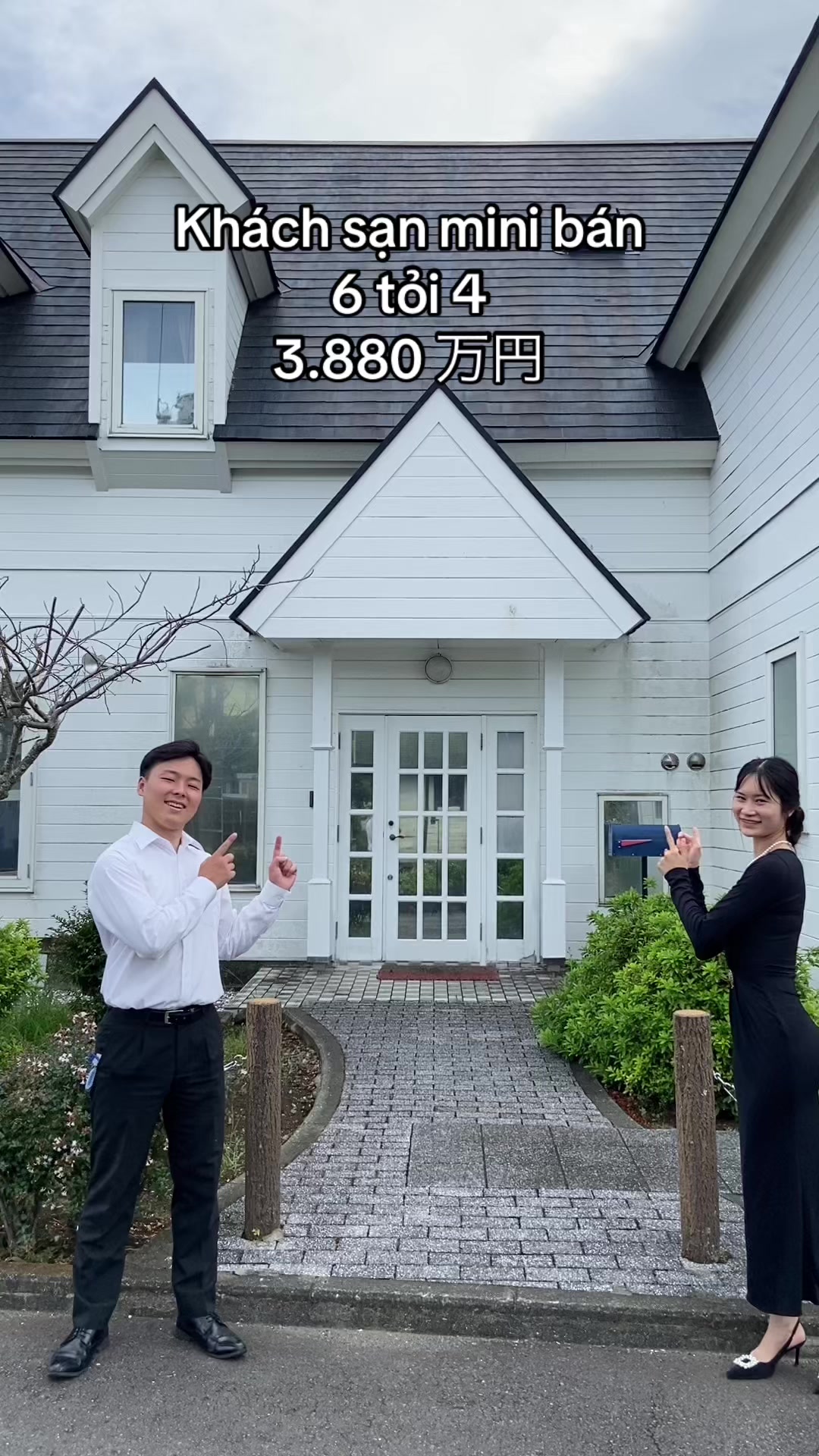 @Yuna Ngân Japan