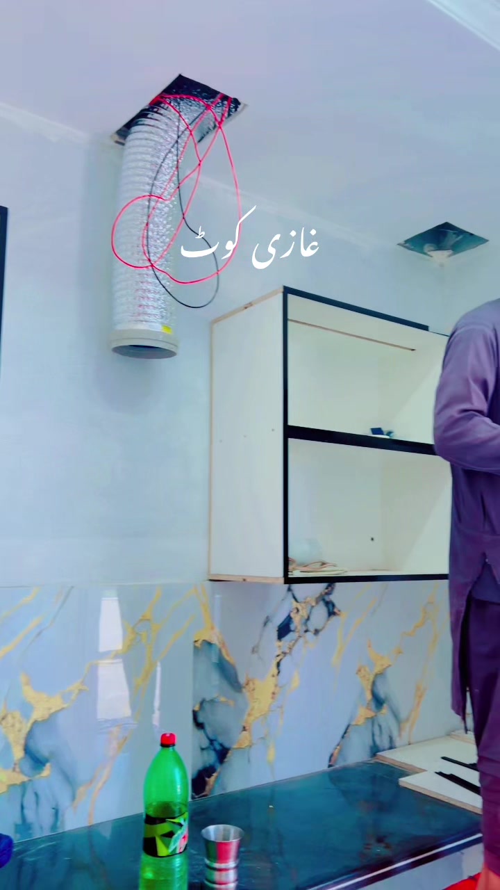 @i&B interior israr Saleem