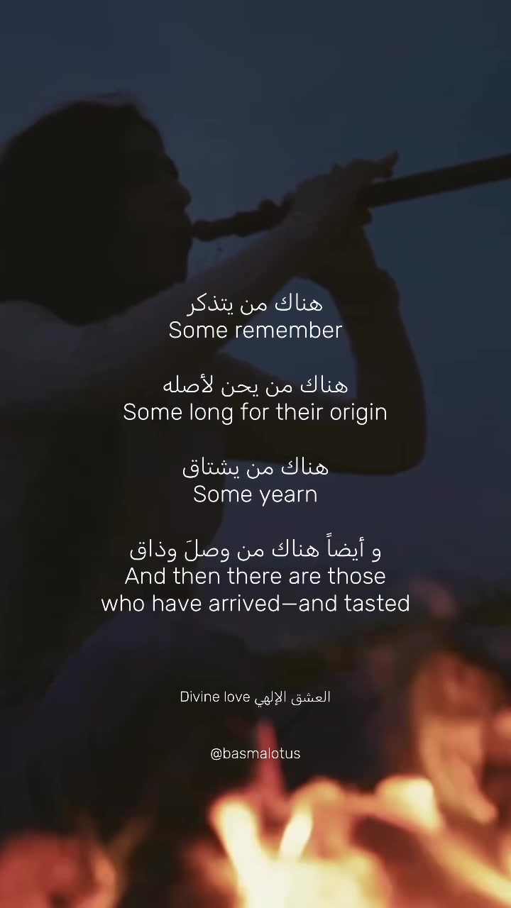 @Basma Alkhadra بسمه الخضراء