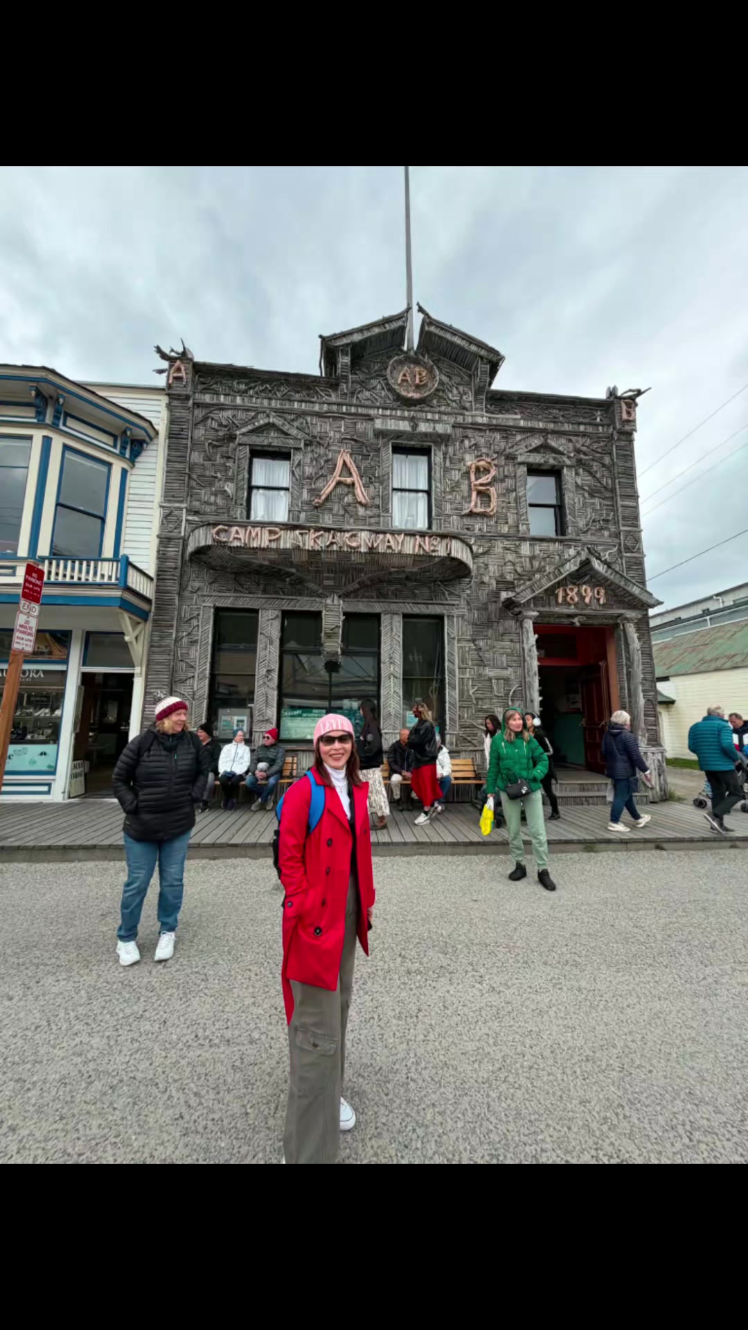 @Aana