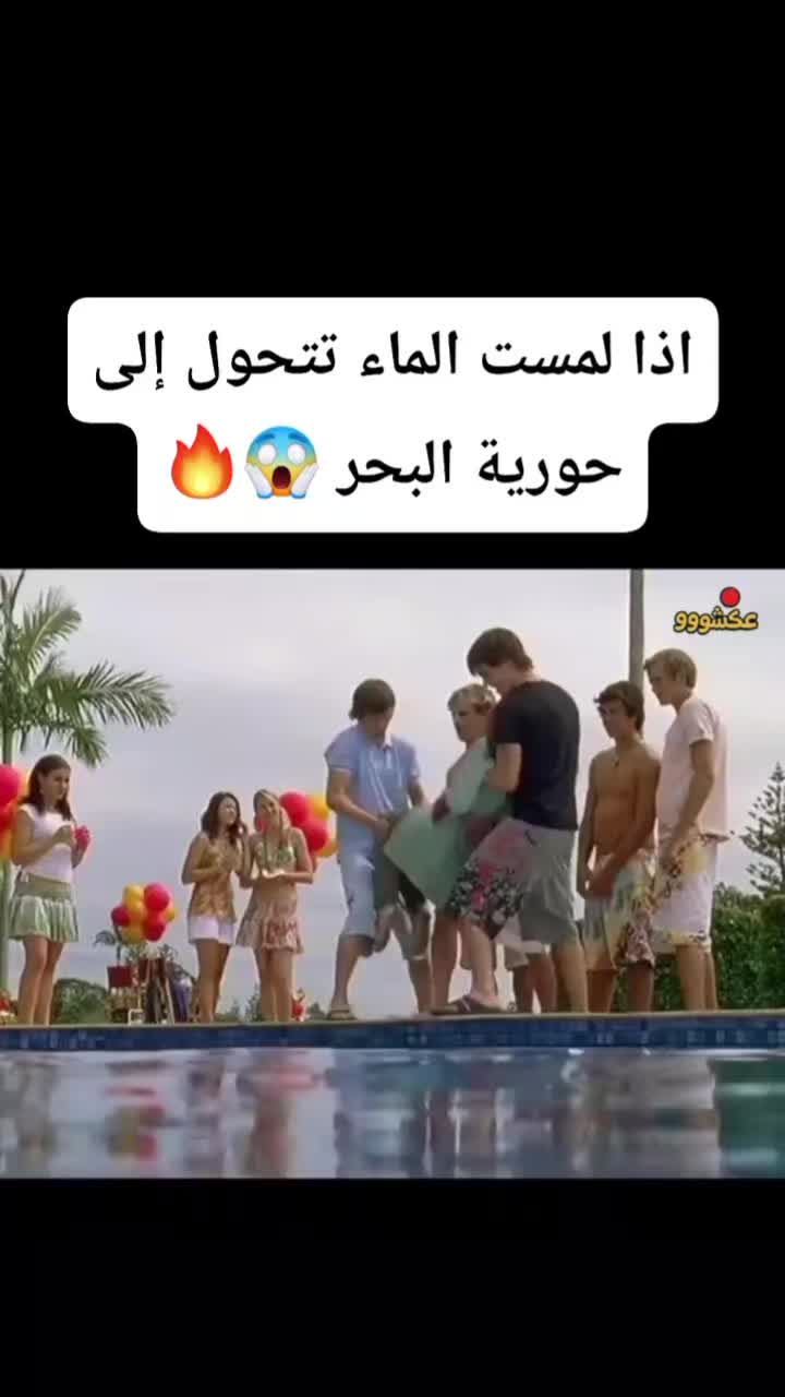@IRAQ🎮GM
