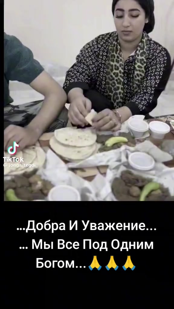 @Алсу❤️🇬🇪💔❣️🩸