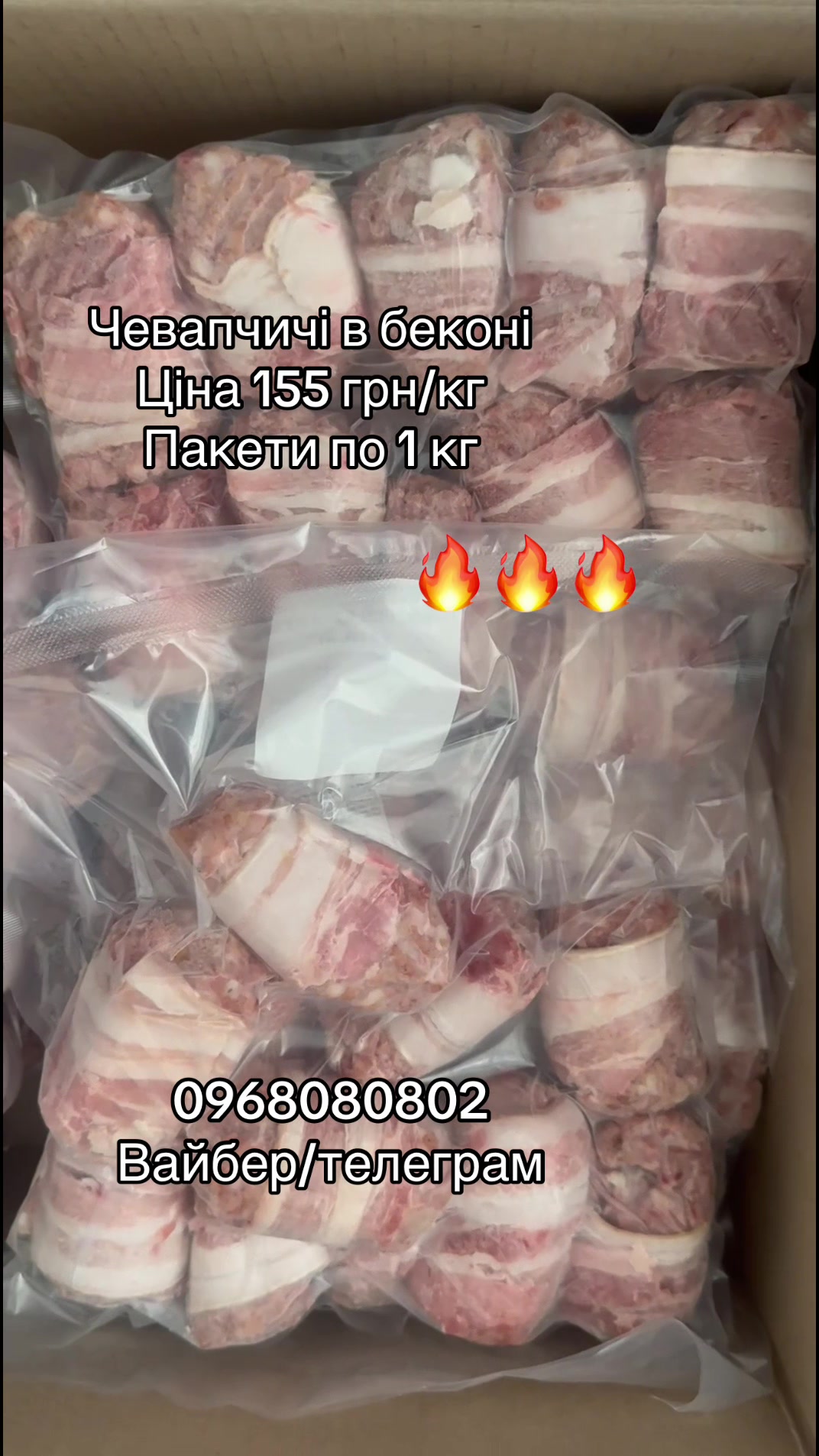 @msmakoluku