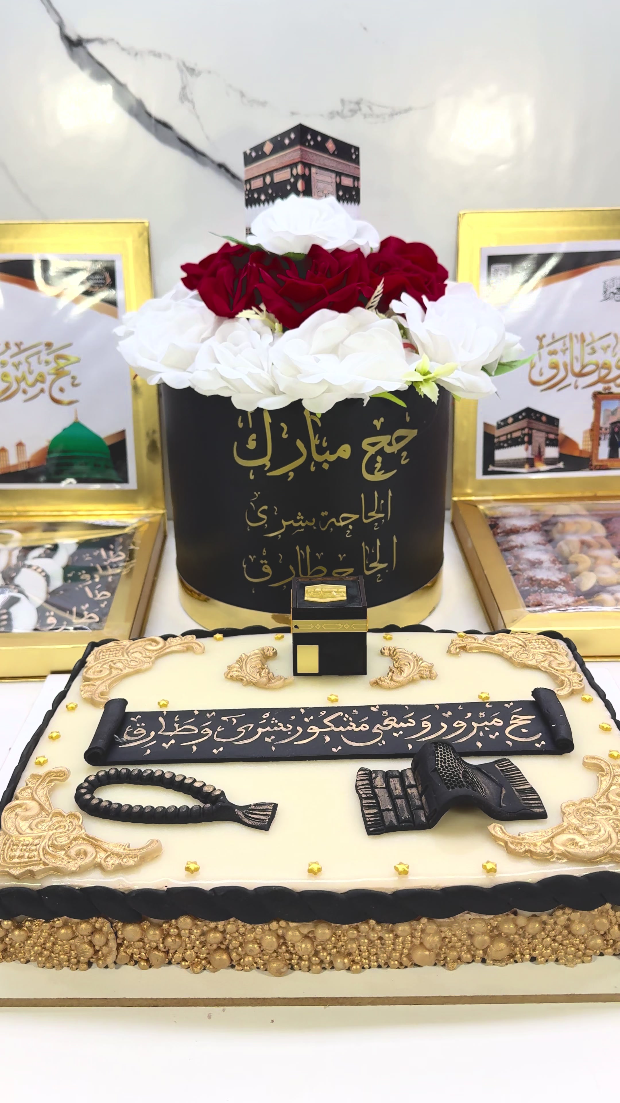 @halawiyat_alssaada